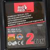 Krokodil emelő - alacsony profilú Big Red ta82001 85-330mm 2 Tonnás teherbírás (11kg)